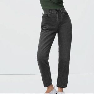 Everlane High Waisted Cheeky Straight Denim